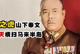  小虎队最初是哪五个人 