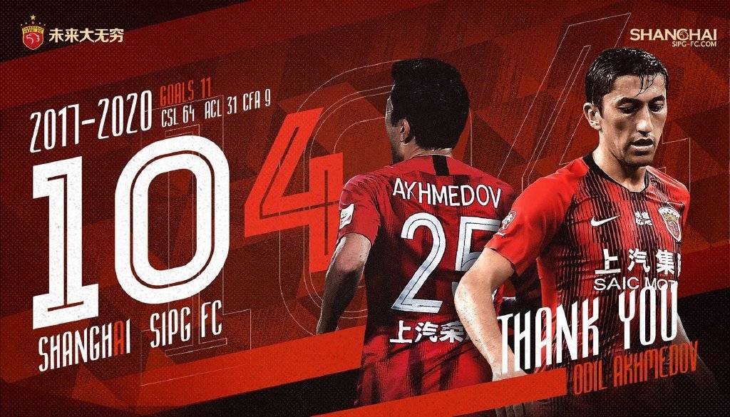 德国杯赛程表 德国杯赛程表