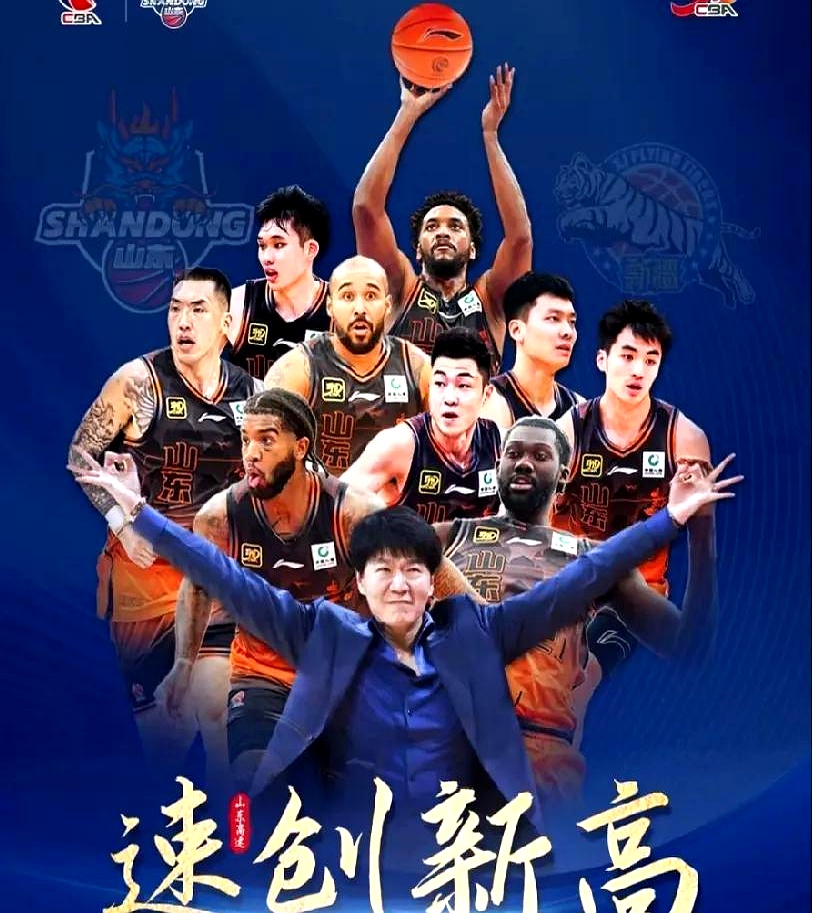 赛地聚焦——CBA常规赛集结日热度飙升,巴黎圣日耳曼伤情更新,气氛紧张,阵容厚度经受考验的简单介绍 赛地聚焦——CBA常规赛集结日热度飙升,巴黎圣日耳曼伤情更新,气氛紧张,阵容厚度经受考验的简单介绍