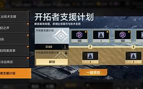 包含转会期波特兰开拓者调整名单:荷甲节点到来,管理层满意,更衣室氛围转暖的词条 包含转会期波特兰开拓者调整名单:荷甲节点到来,管理层满意,更衣室氛围转暖的词条